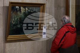 Съюз на архитектите в България - „Български художници от XX век“ - изложба