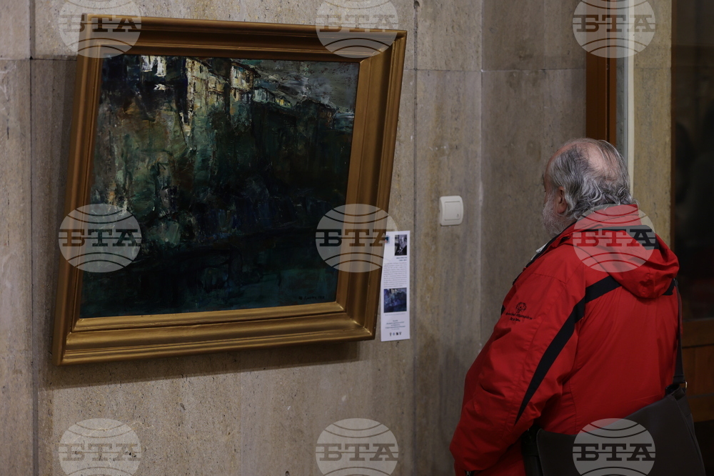 Съюз на архитектите в България - „Български художници от XX век“ - изложба