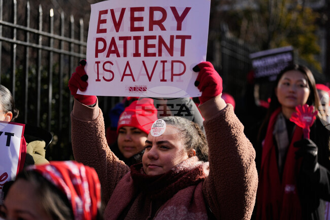 NYC Nursing Strike