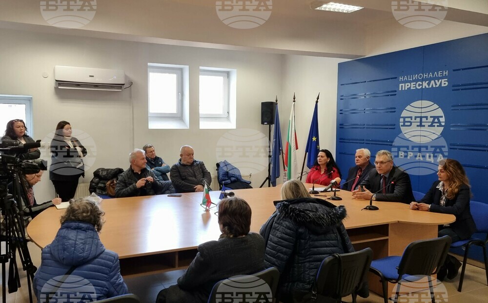 Национален пресклуб на БТА Враца - КП "Левицата!" - парламентарни избори - кандидати - представяне