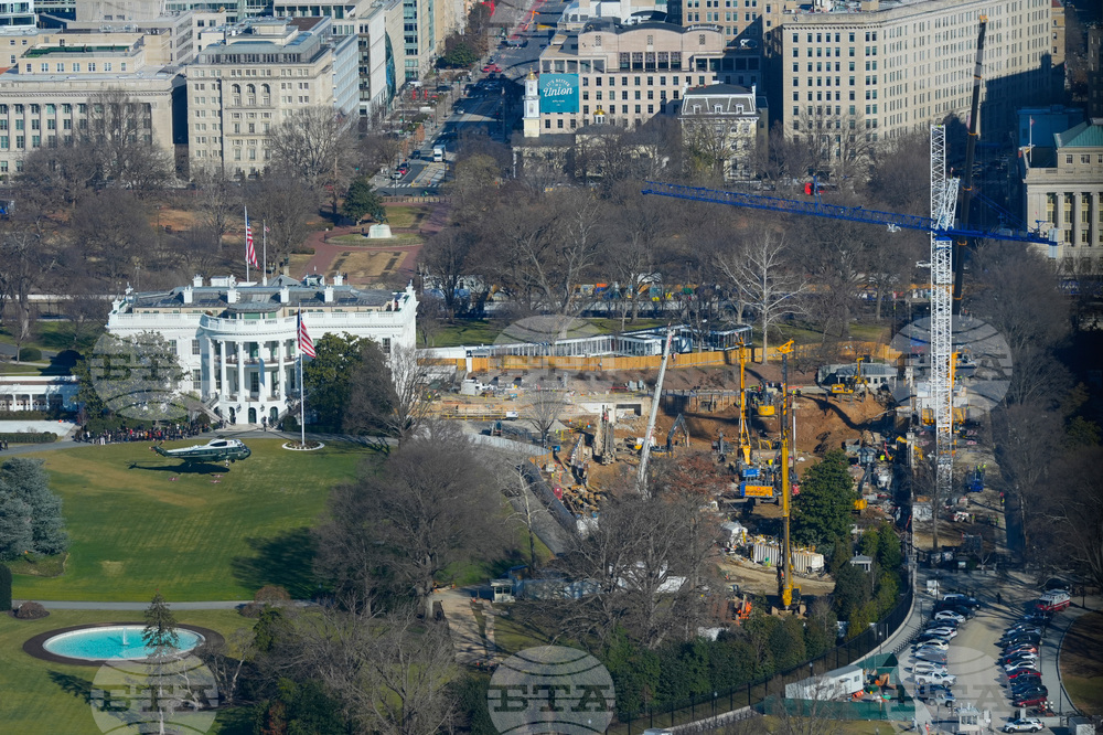 Trump White House Ballroom