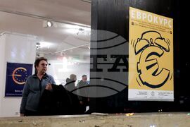 Галерия „Средец“ - студенти - изложба - откриване