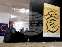 Галерия „Средец“ - студенти - изложба - откриване