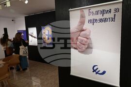 Галерия „Средец“ - студенти - изложба - откриване