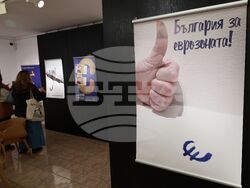 Галерия „Средец“ - студенти - изложба - откриване