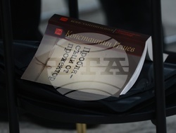 Галерия "Кредо бонум" - „Проблясъци от прожектор“ - книга - представяне