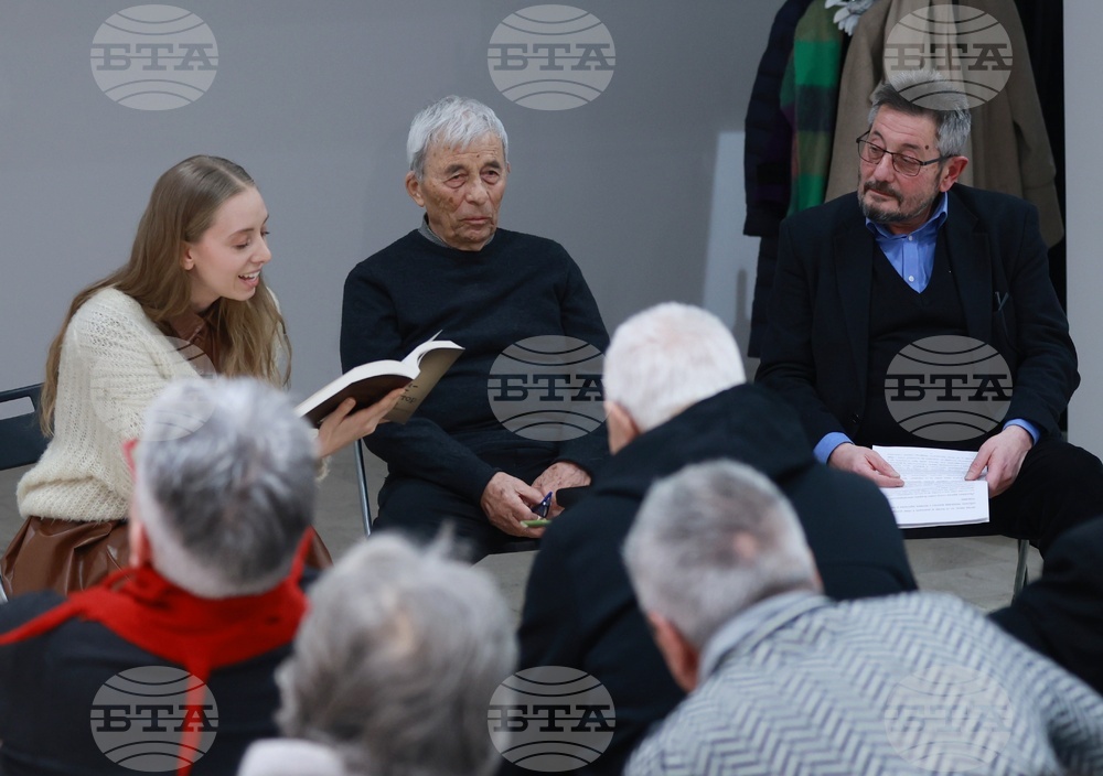 Галерия "Кредо бонум" - „Проблясъци от прожектор“ - книга - представяне