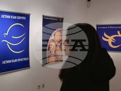 Галерия „Средец“ - студенти - изложба - откриване