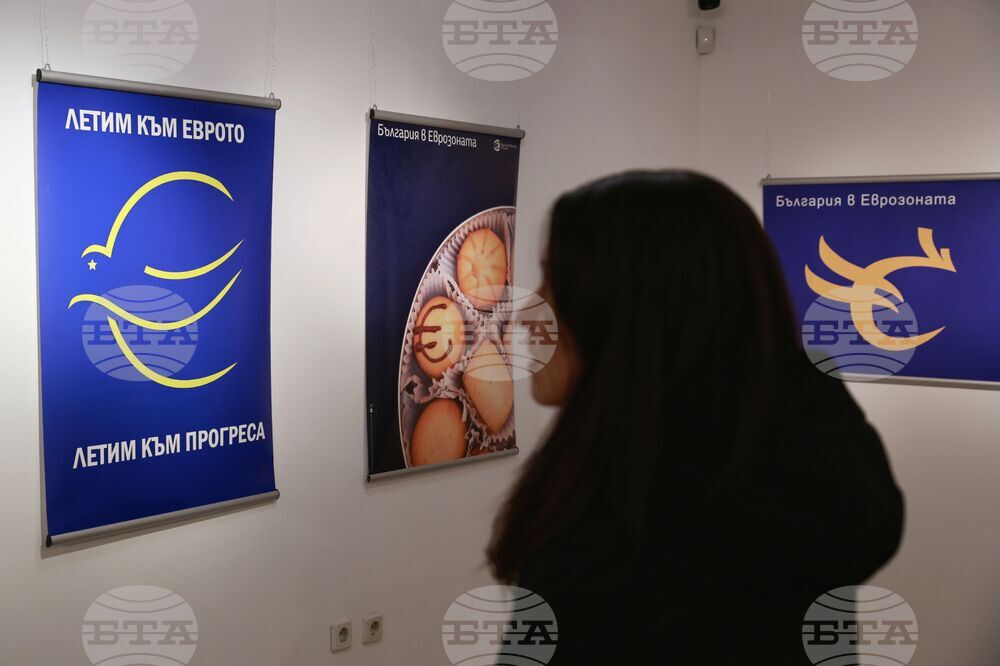 Галерия „Средец“ - студенти - изложба - откриване