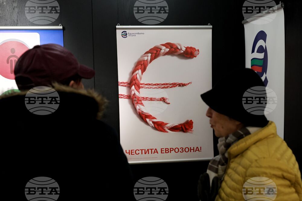 Галерия „Средец“ - студенти - изложба - откриване