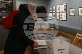 Софийска градска художествена галерия - фотокнига „Излишни“ - представяне