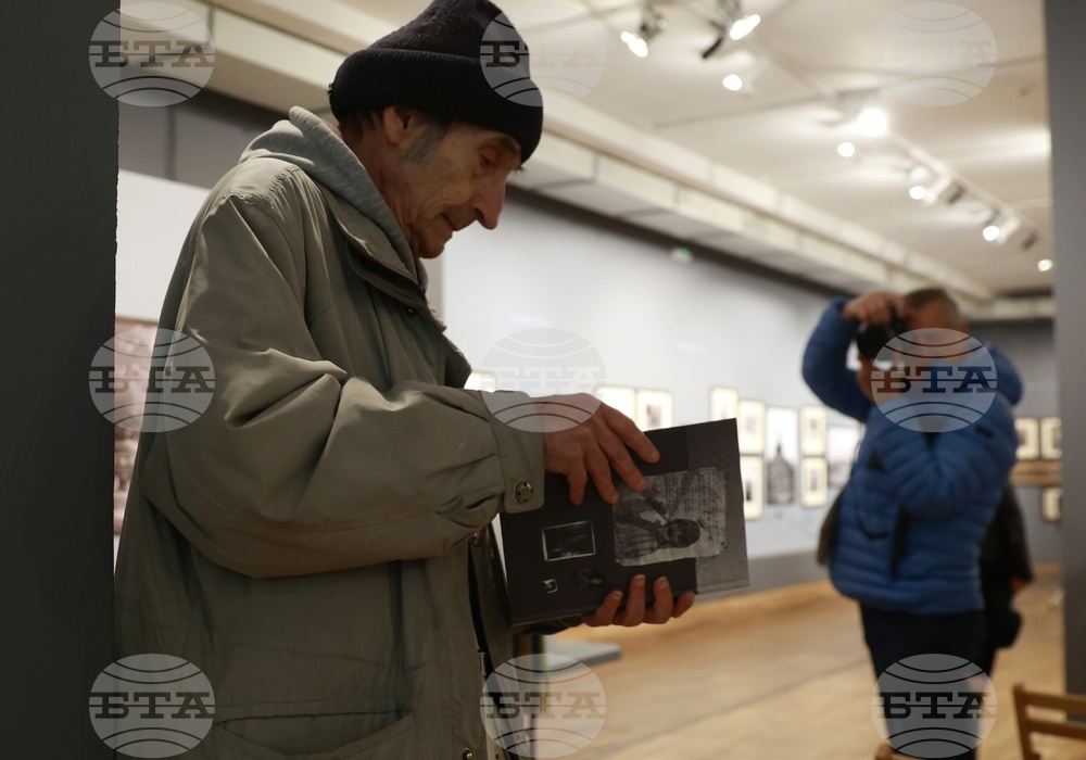 Софийска градска художествена галерия - фотокнига „Излишни“ - представяне