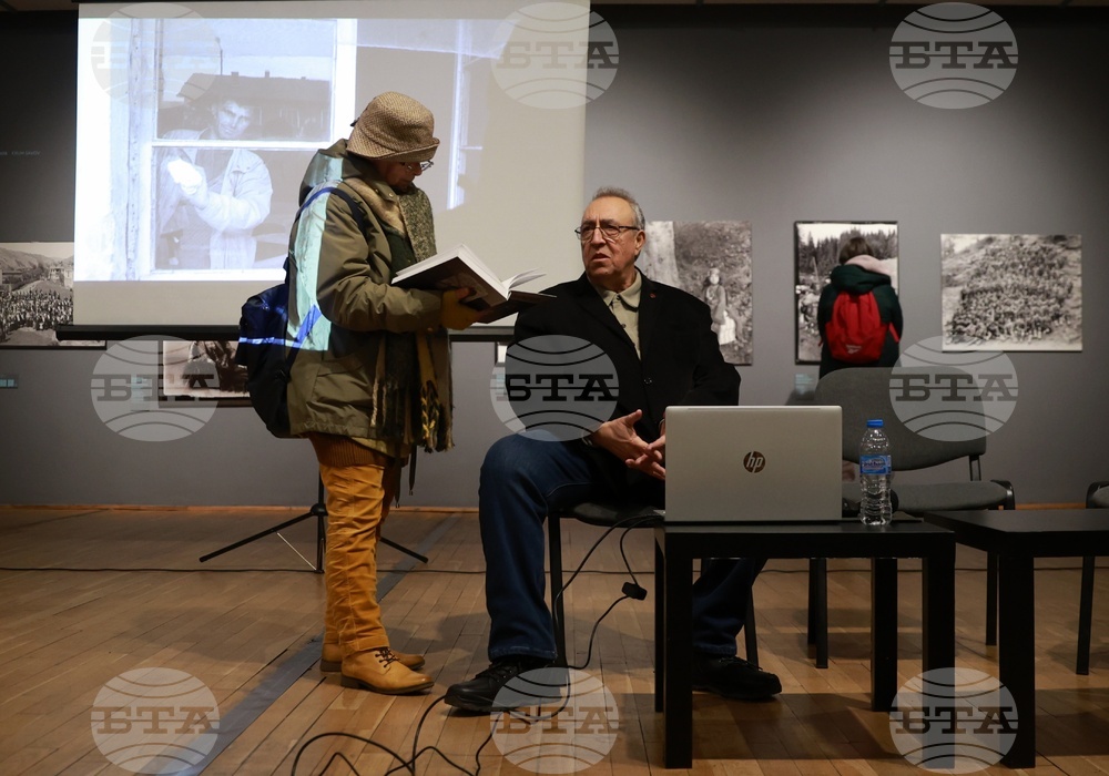 Софийска градска художествена галерия - фотокнига „Излишни“ - представяне