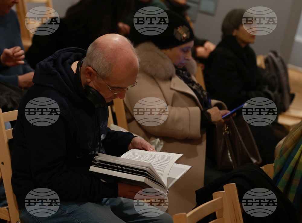 Софийска градска художествена галерия - фотокнига „Излишни“ - представяне