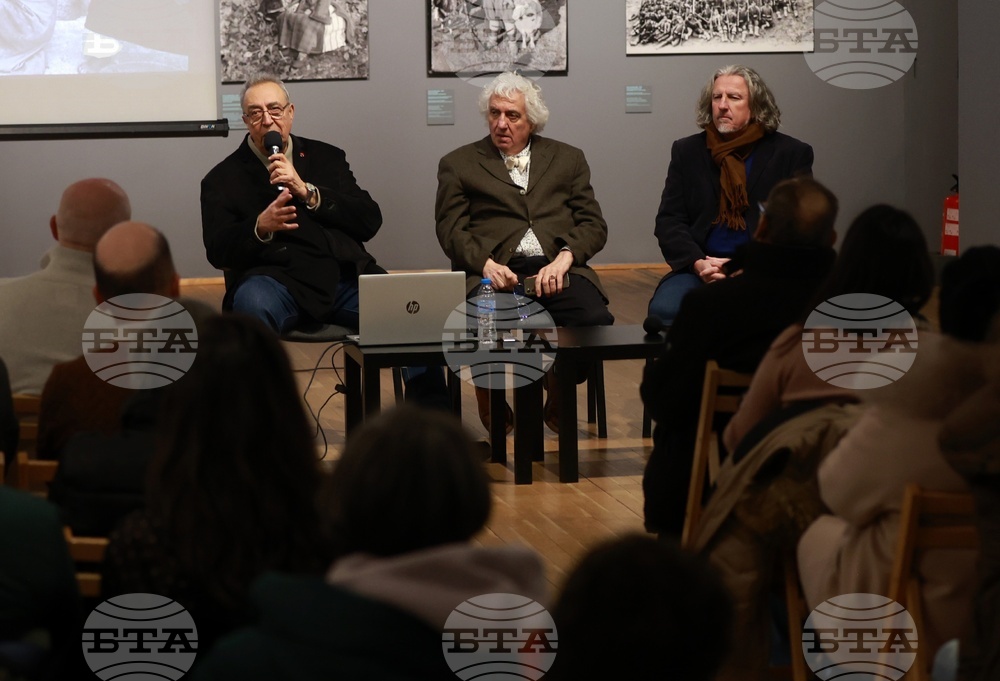 Софийска градска художествена галерия - фотокнига „Излишни“ - представяне