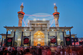 Iraq Shiite Pilgrims
