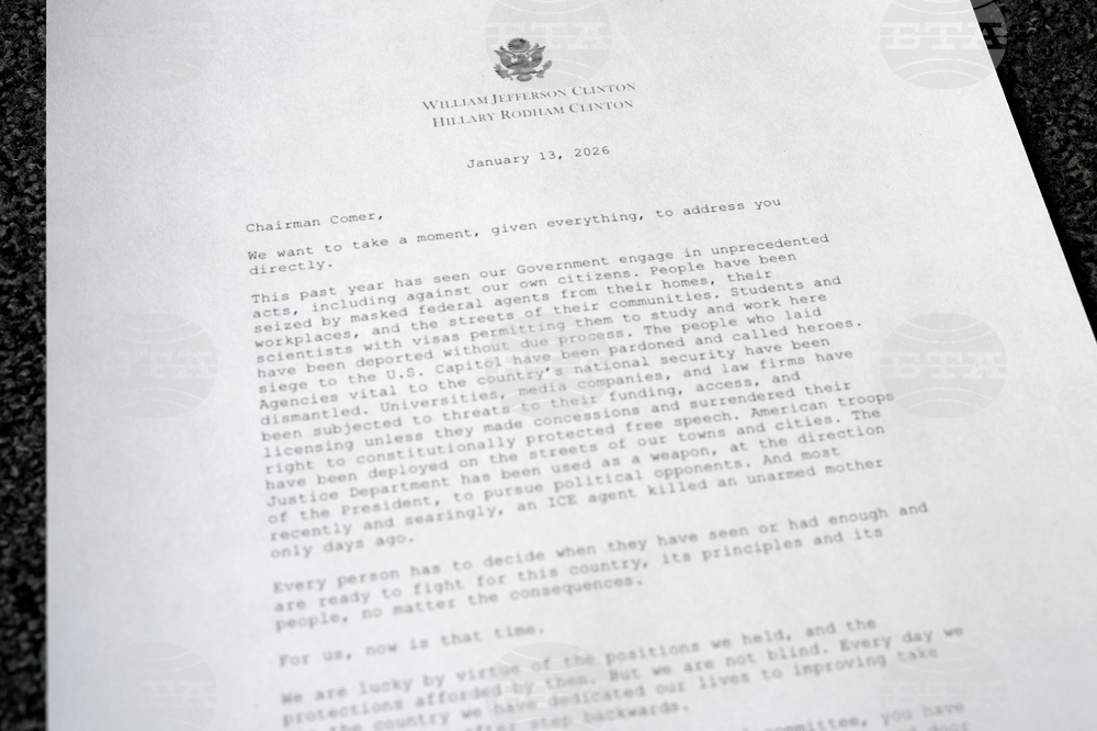 Epstein Congress Clinton