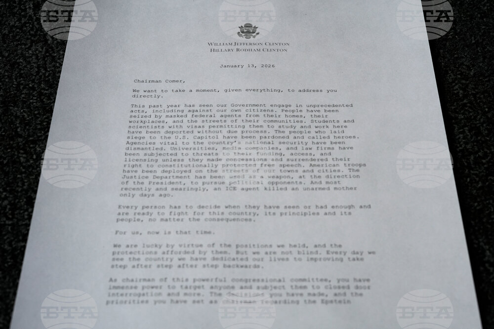 Epstein Congress Clinton