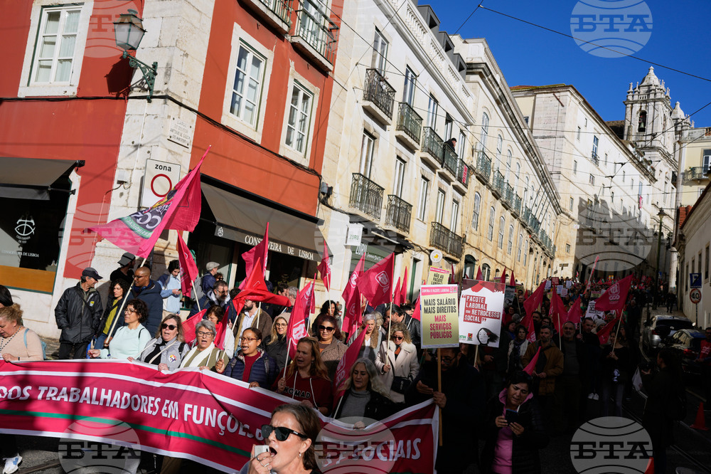 Portugal Labour Package