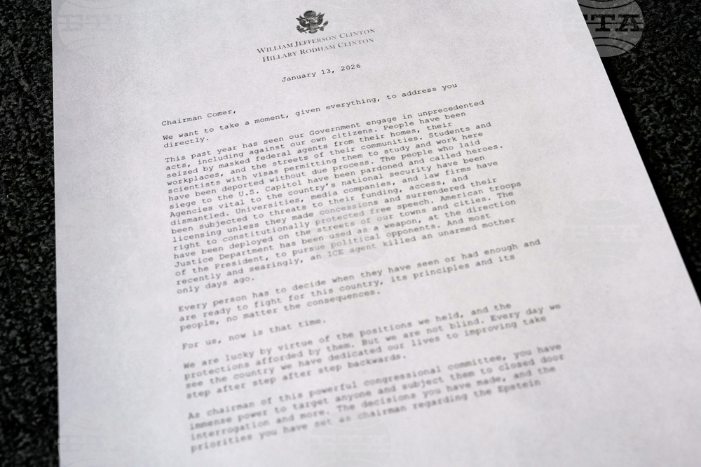 Epstein Congress Clinton