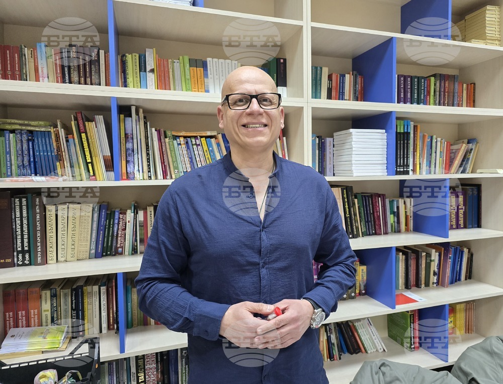 Враца - филм „Старото злато на Европа“ - прожекция