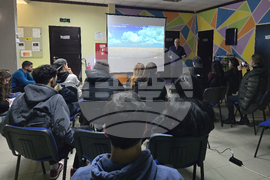 Враца - филм „Старото злато на Европа“ - прожекция