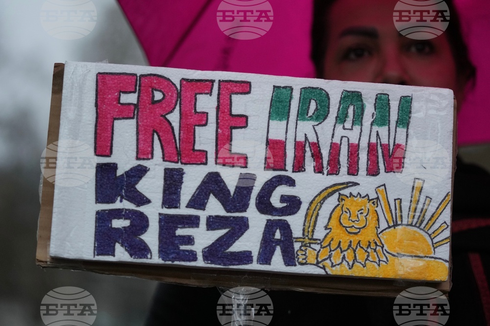 Britain Iran Protests