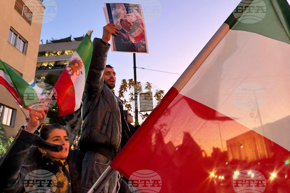 Greece Iran Protest