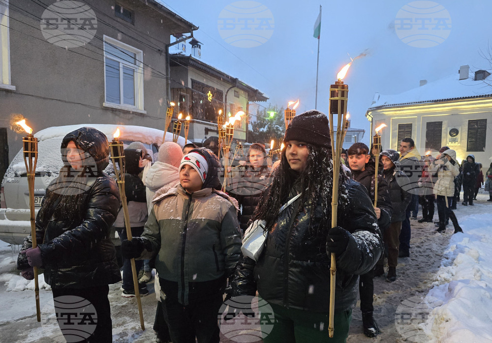 Свищов - Алеко Константинов - рождение - годишнина - факелно шествие