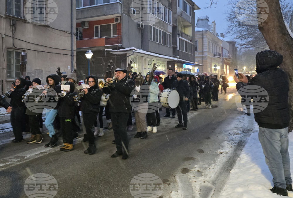 Свищов - Алеко Константинов - рождение - годишнина