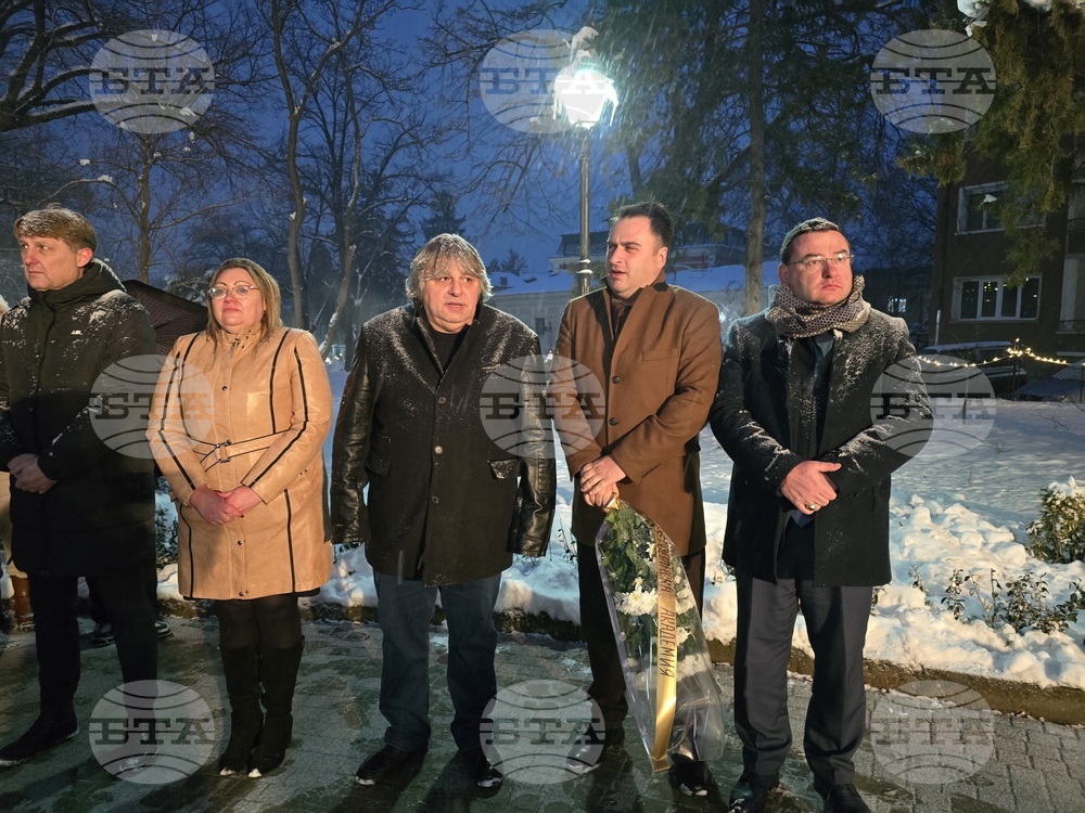 Свищов - Алеко Константинов - рождение - годишнина - поклонение