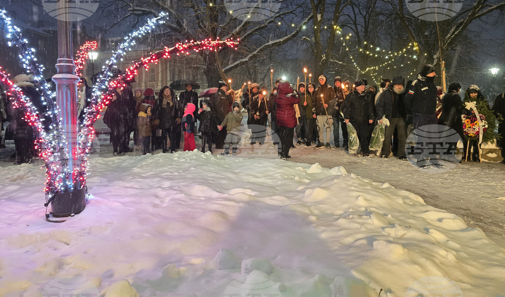 Свищов - Алеко Константинов - рождение - годишнина - поклонение