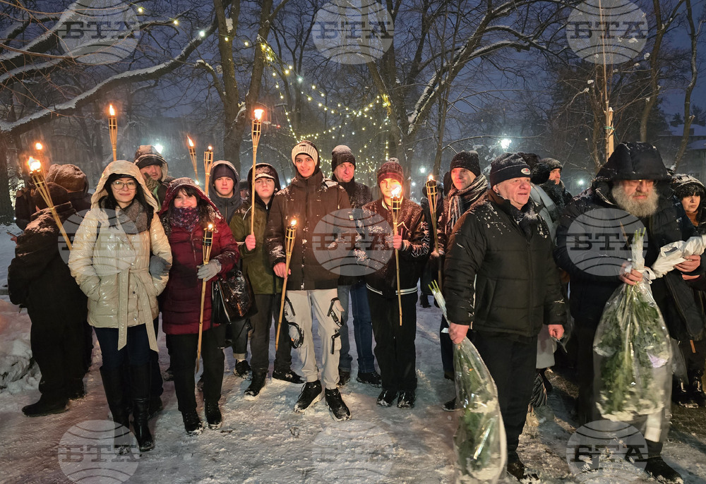 Свищов - Алеко Константинов - рождение - годишнина - поклонение