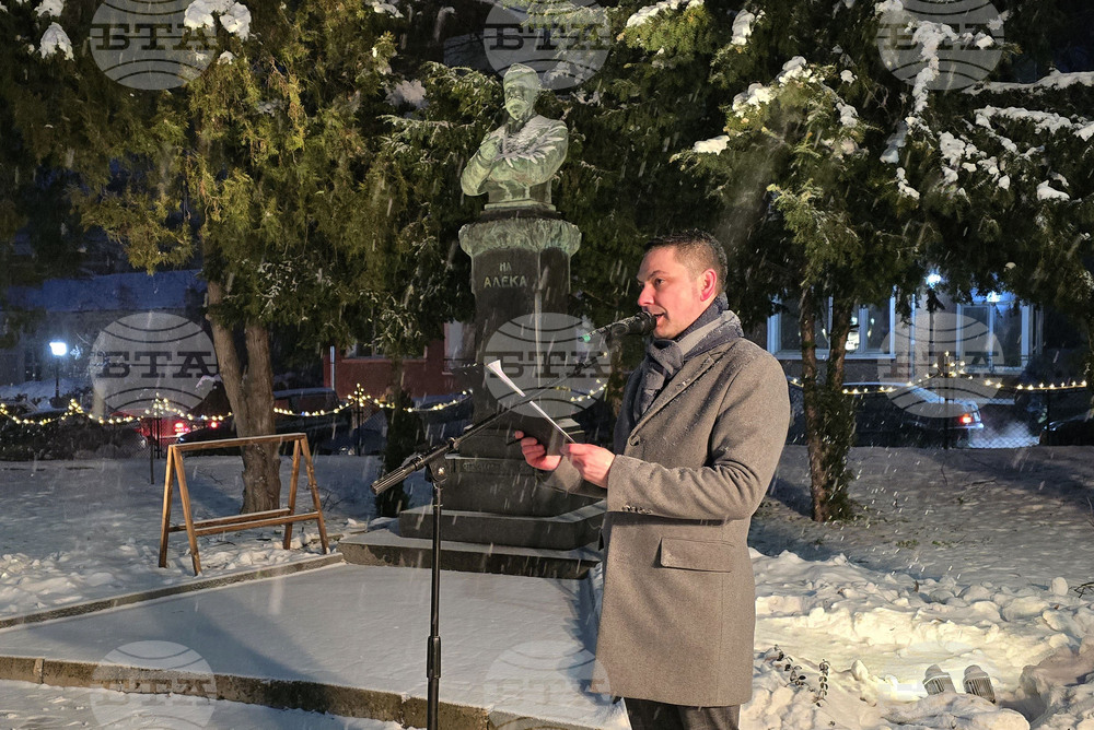 Свищов - Алеко Константинов - рождение - годишнина - поклонение