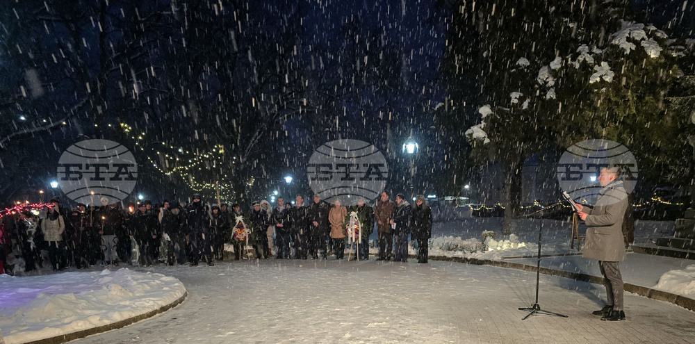 Свищов - Алеко Константинов - рождение - годишнина - поклонение