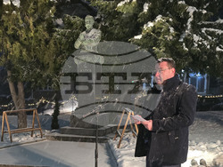 Свищов - Алеко Константинов - рождение - годишнина - поклонение