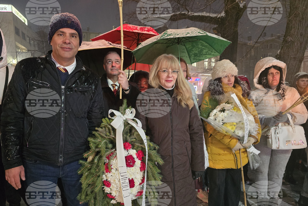 Свищов - Алеко Константинов - рождение - годишнина - поклонение