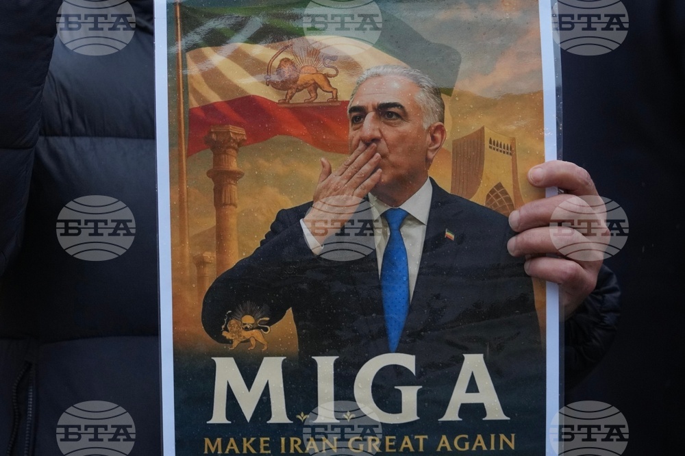 Britain Iran Protests