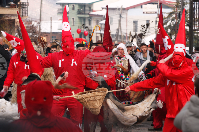 North Macedonia Vevcani Carnival