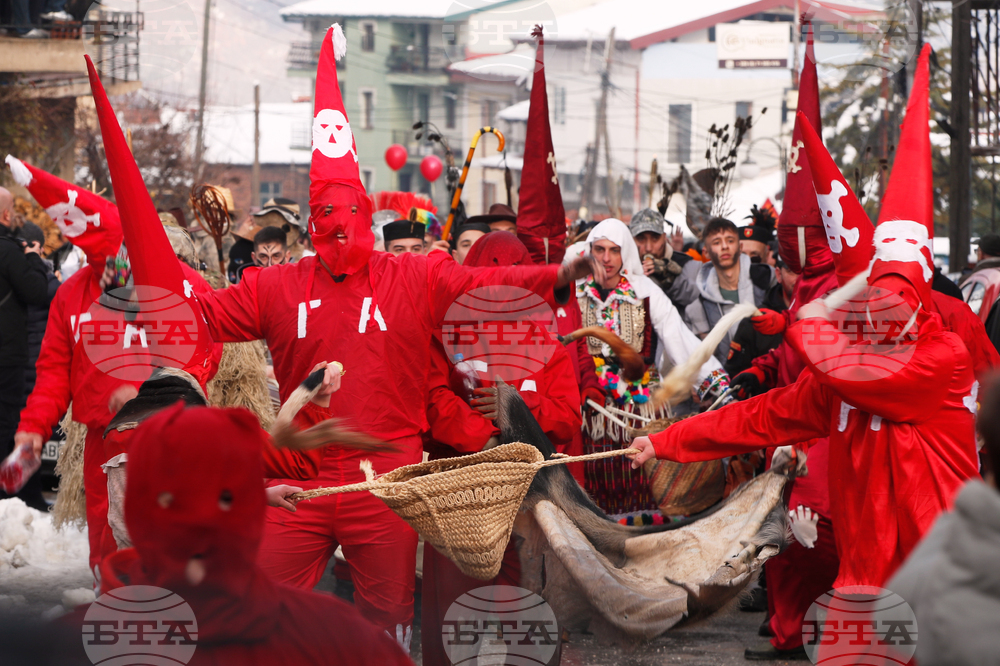 North Macedonia Vevcani Carnival