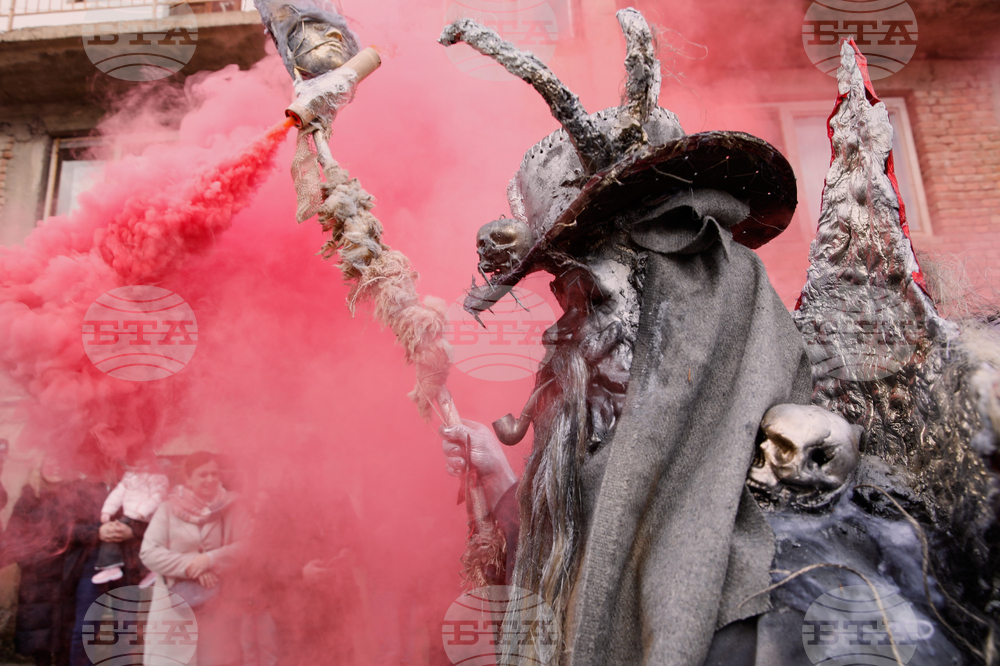 North Macedonia Vevcani Carnival