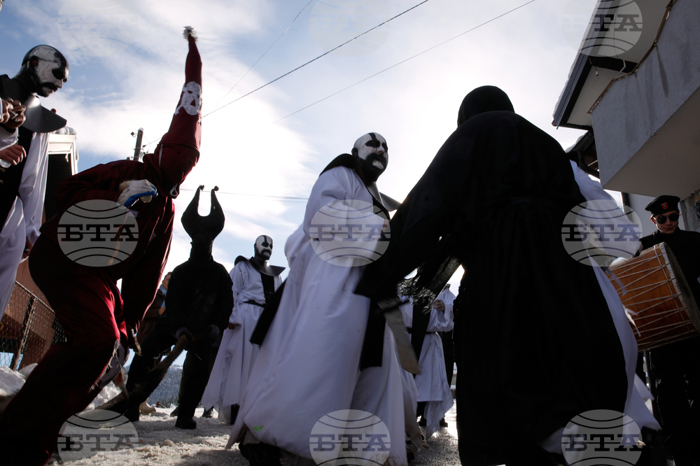 North Macedonia Vevcani Carnival