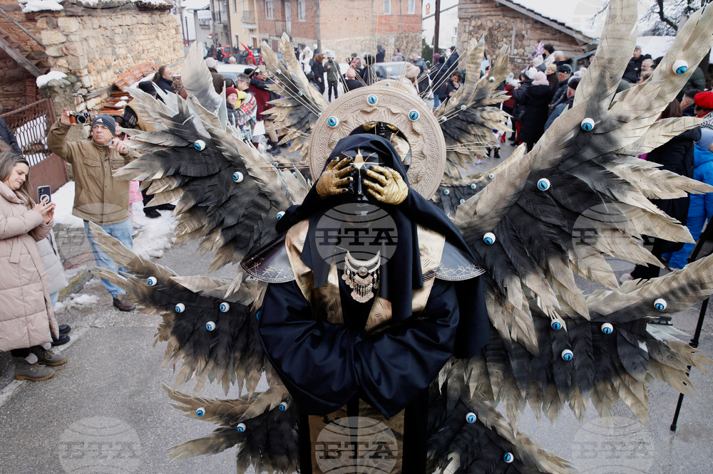 North Macedonia Vevcani Carnival