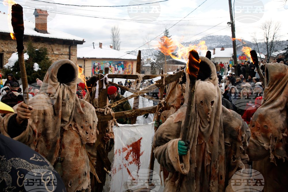 North Macedonia Vevcani Carnival