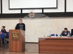 Снимка:  Общински съвет Благоевград 