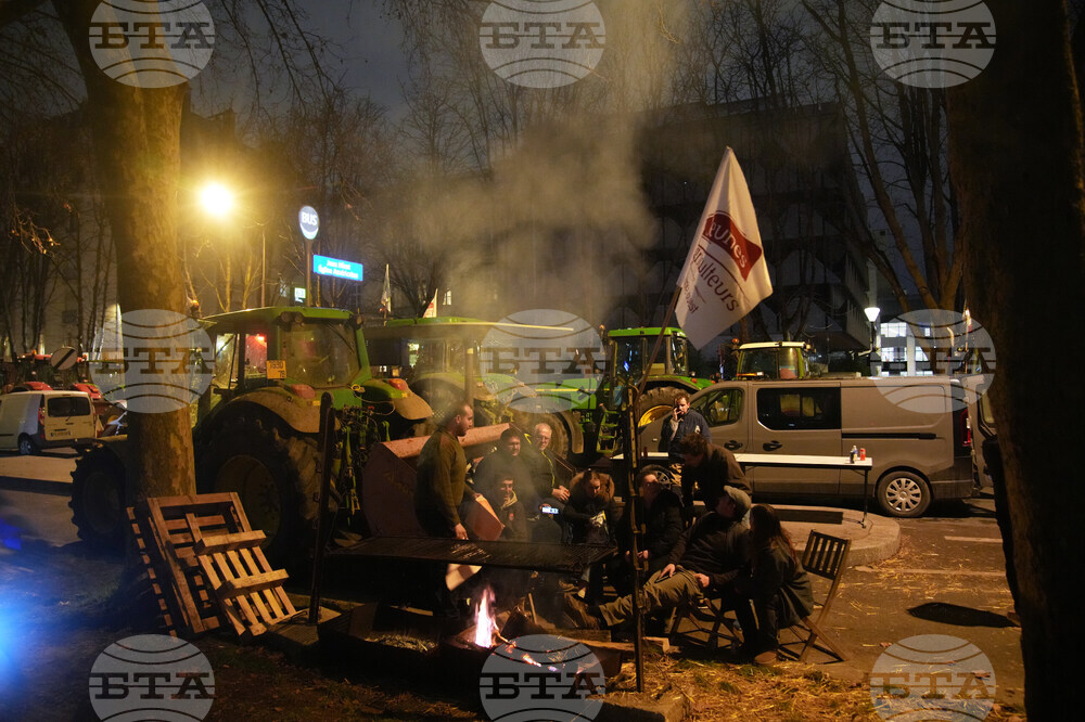 France Farmers Protest