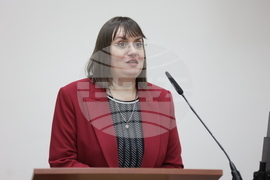 СУ „Св. Климент Охридски” - доц. д.н. Мария Попова - книга - представяне