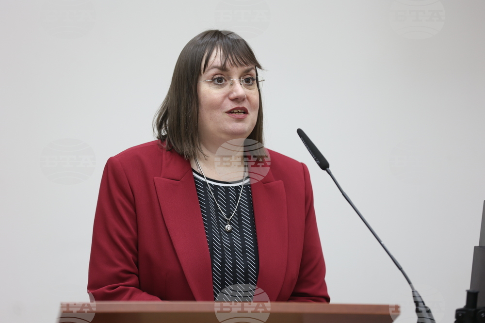 СУ „Св. Климент Охридски” - доц. д.н. Мария Попова - книга - представяне