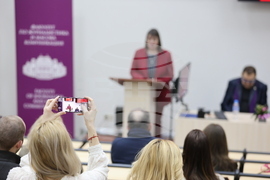 СУ „Св. Климент Охридски” - доц. д.н. Мария Попова - книга - представяне