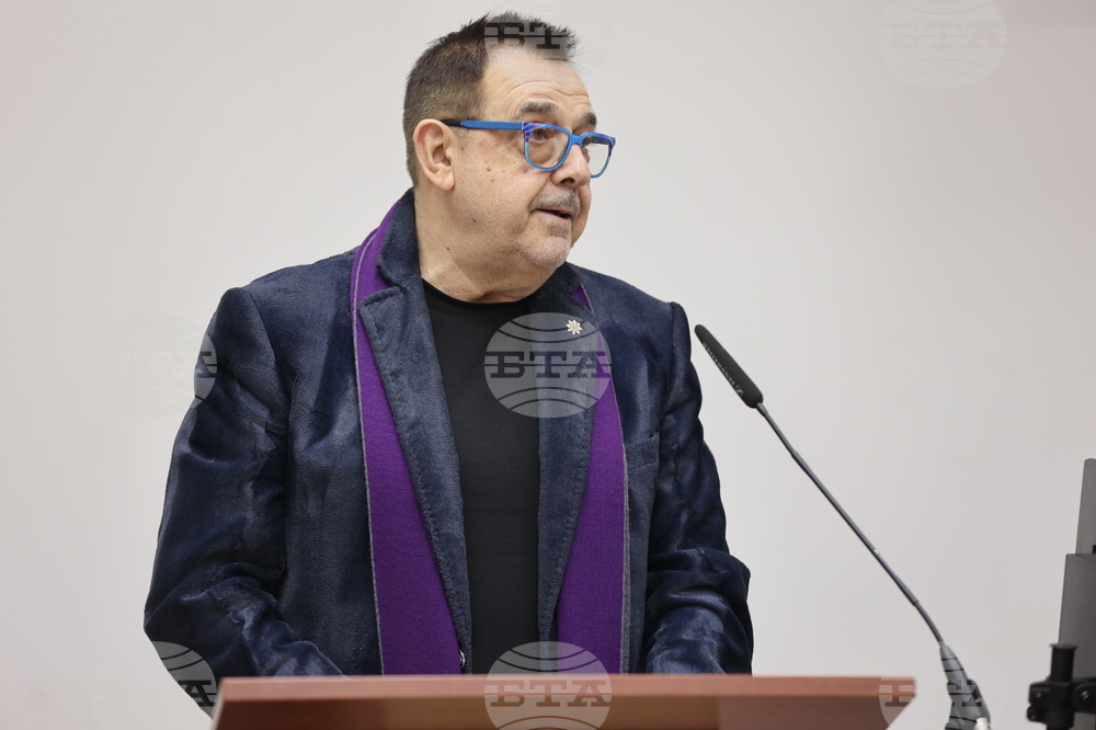 СУ „Св. Климент Охридски” - доц. д.н. Мария Попова - книга - представяне